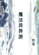 ħ�������]_ ӣ