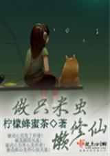 ��ֻ�׳������� ��