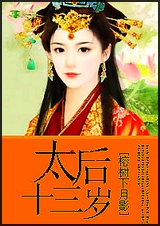 ̫��ʮ����