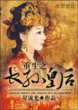 ����֮����ʺ�