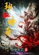 ��Ѫ����