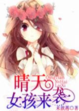 �������߿�:����Ů��