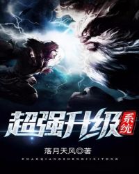 ��ǿ����ϵͳ