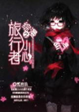 ����֮С��������