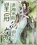 �ʺ�,����ת