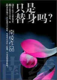 ֻ��������