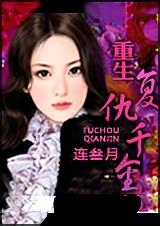 ��������ǧ�� ȫ