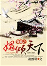 ��Խ֮��������