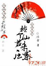 ����ɾ���ѹկ