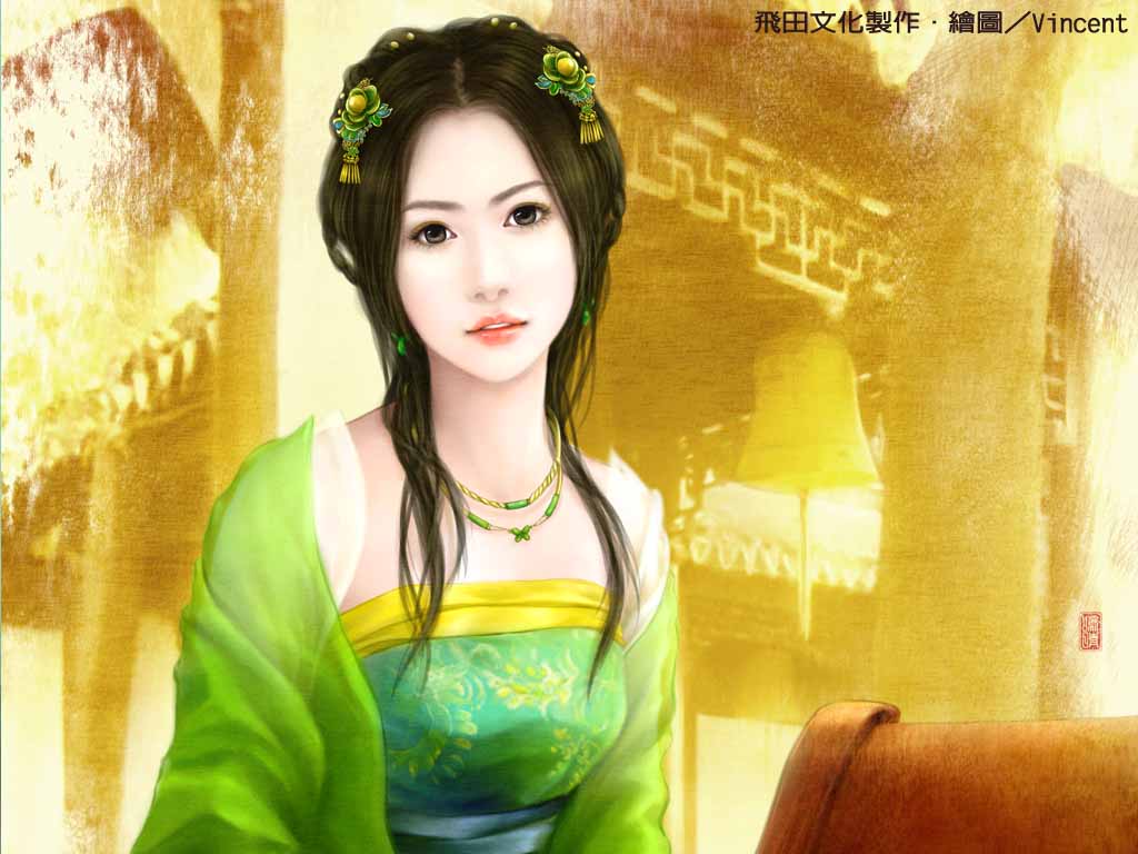 烟水寒封面