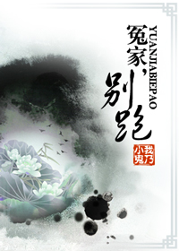 ԩ��,����