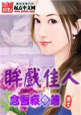 ��Ϸ����