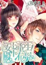 Ů������:�����ж���