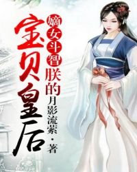 ��Ů����,�޵ı����ʺ�