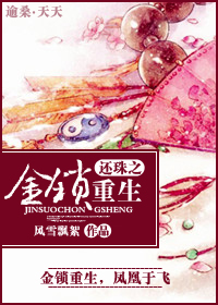 ����֮�������� ���