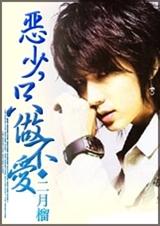 ����,ֻ������