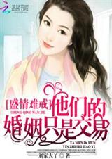 ��Լ����:��ħ�ܲ�̫�Ե�