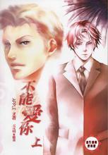 ���ܰ���