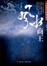 ��ˮ��������