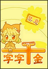 ����ǧ�����