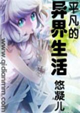 ƽ�����������