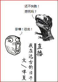 ֱ������Զ�ŵ�����