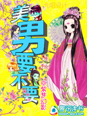 ����Ҫ��Ҫ ���λ�Ӱ