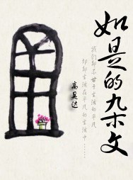 ���ǵ�����