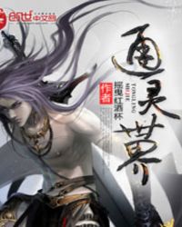 ͨ������