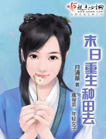 ĩ����������ȥ ��