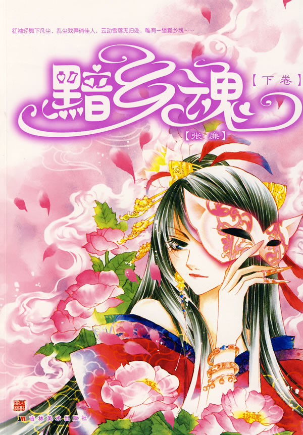 �����  ��(��2��)���