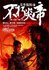 �����׵�