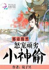 а�۸���:ŭ������С��͵