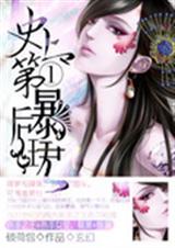 ʷ�ϵ�һ������