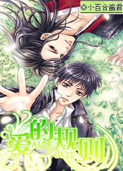 ���Ĺ���(����)