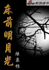 ��ǰ���¹�