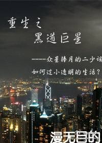 ����֮�ڵ�����