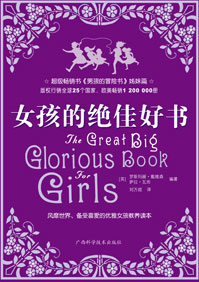 Ů���ľ��Ѻ���