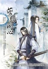 ҩͬķ