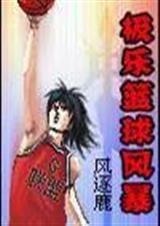 ��������籩   ����¹