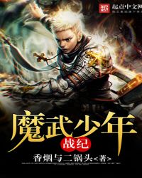 ħ������ս��