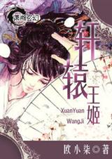 ��ԯ����