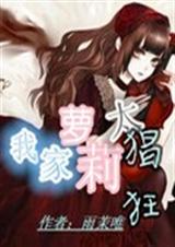 �Ҽ�����̫����