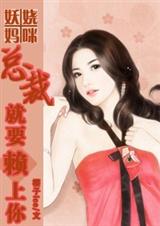 �ܲ�,����Լ���