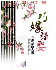 ����ǿȢ(���+����)