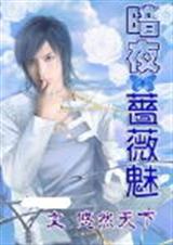 ��Ȼ���� ��ҹǾޱ��