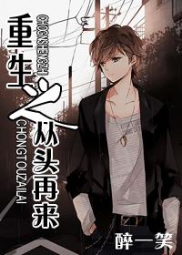 ����֮��ͷ����