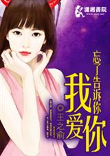 ���˸������Ұ���