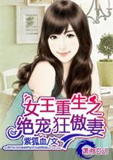 Ů������֮��������