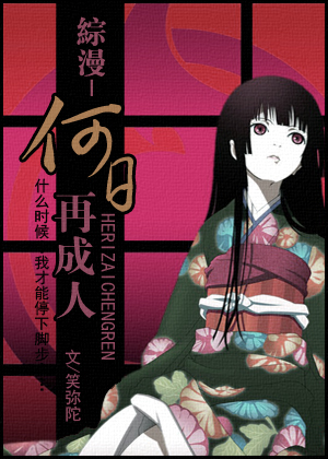 ����-�����ٳ���